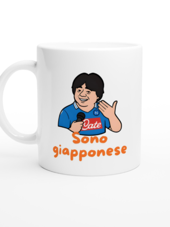 Sono giapponese // 11oz Ceramic Mug Ceramic White
